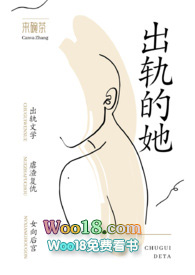 出轨的香港电影电视剧