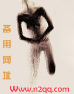 月火焚心by萧萧竹讲什么