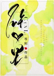 砰砰砰抖音上最火的bgm